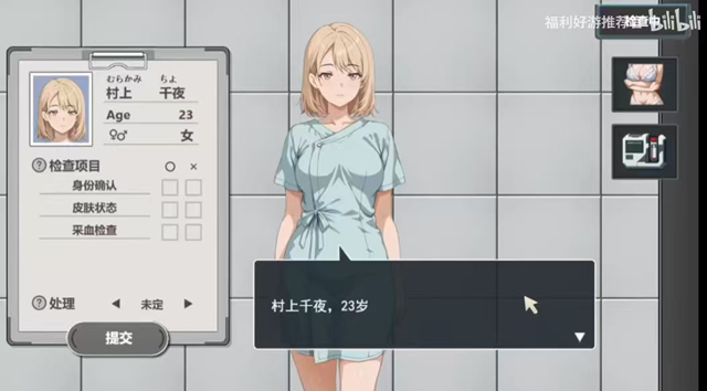 1782284600562304.png 2.png