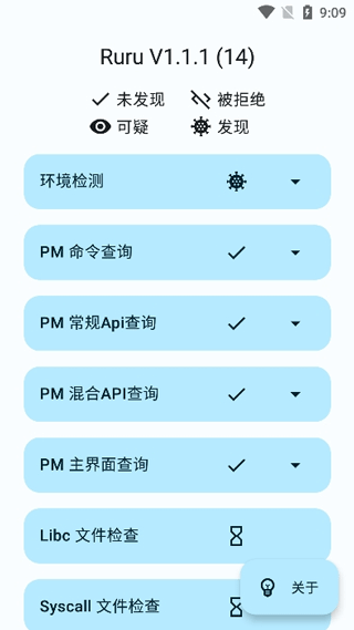 1782285024571140.png 51d07f12628b1f0fea4e0fc42b1428b2.png