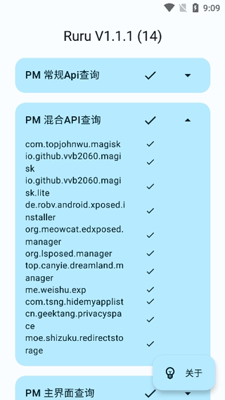 1782285029113346.png 39a8947734a600eab2d2542be83ba9f5.png