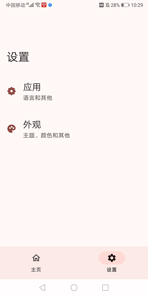 1782285357988217.png c71d8e93e121d1514d44863f580c8964.png