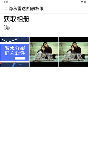 30103142bzpa.png