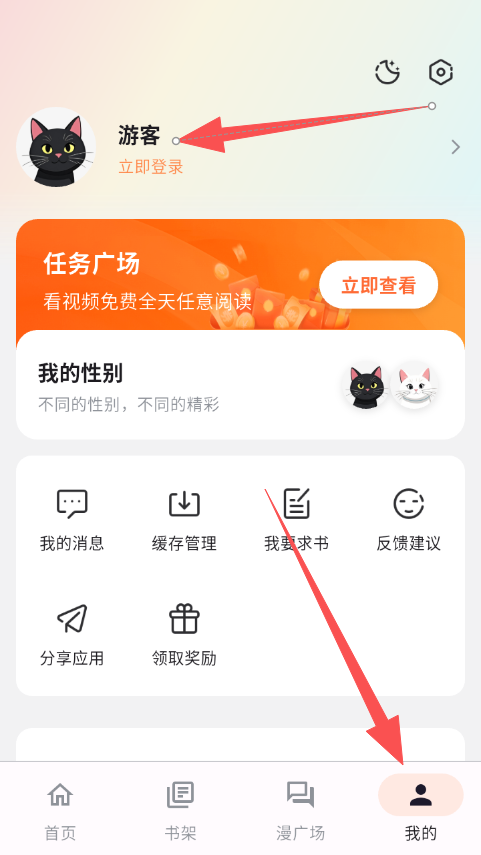 1782288109903805.png ScreenShot_2026-06-24_155510_653.png