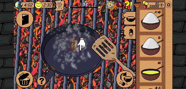 1782289494130036.png 2.png