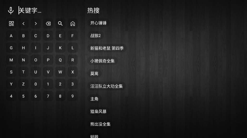 1782291313564119.png ScreenShot_2026-06-24_162010_512.png