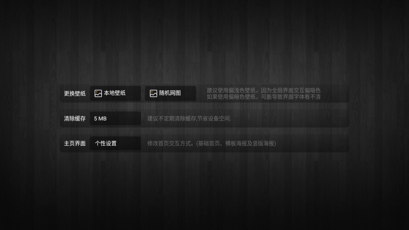 1782291332302370.png ScreenShot_2026-06-24_164319_820.png