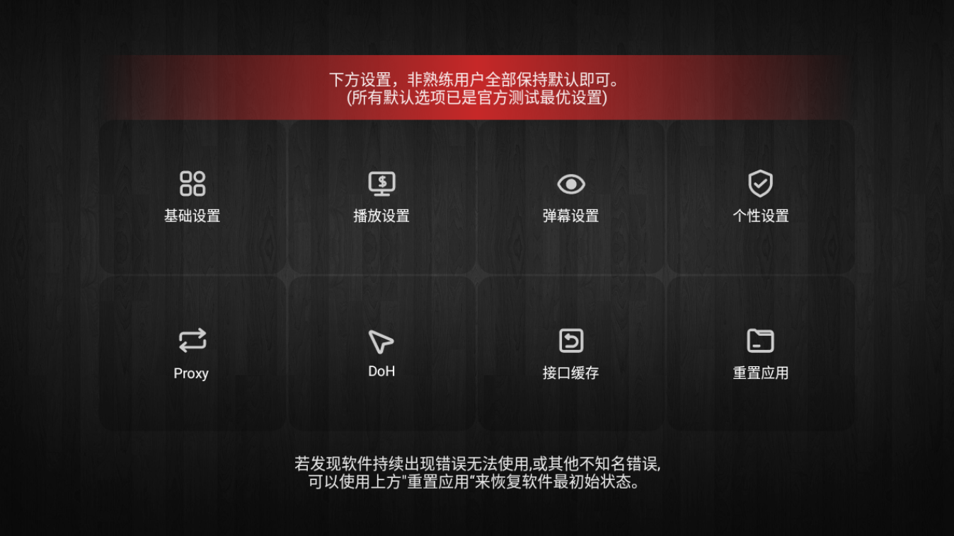 1782291339851399.png ScreenShot_2026-06-24_164309_212.png