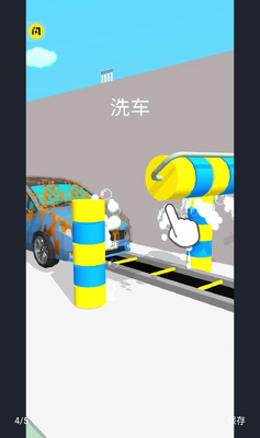 美式加油站模拟器下载安装手机版