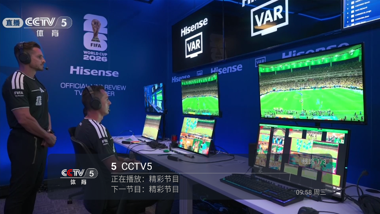 闽粤iptv下载电视版