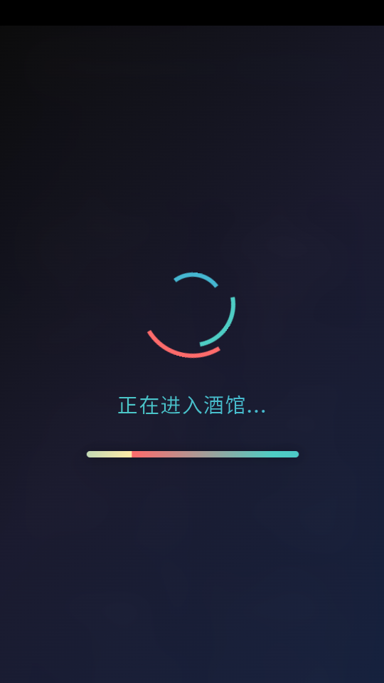 SillyTavern手机版下载