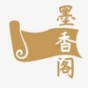 墨香阁小说大全下载最新版