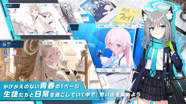 kiskiblue手游官方最新版