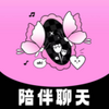 旁光app官方版最新版