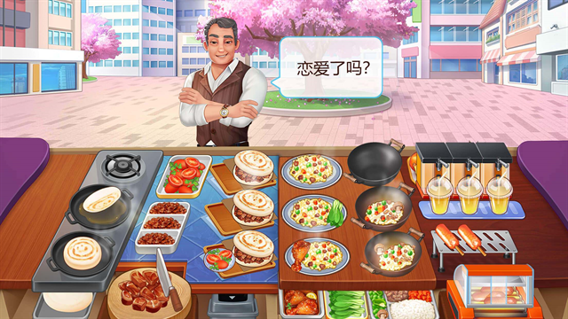楼下的早餐店官方正版下载