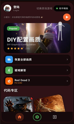 24152602rxbf.jpg