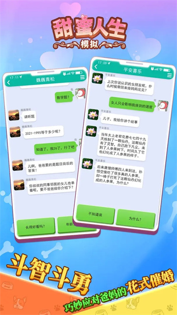 bfea7e7fb35761a35be9cbe175e448f5.jpg