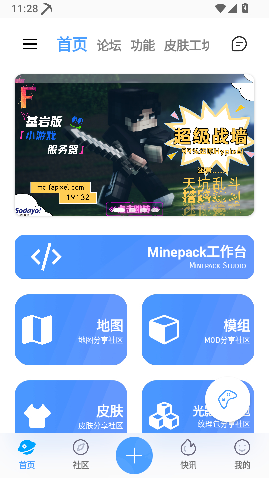 2.png