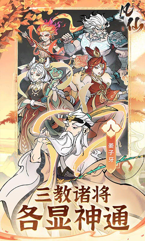 6a06c255606d3.png