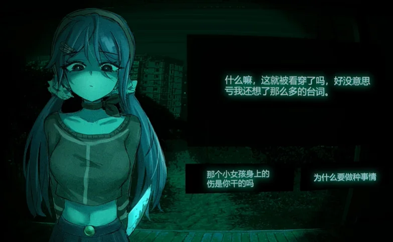 24175441gf2w.png