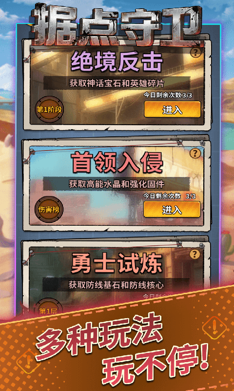 6a06c4e8def0c.png