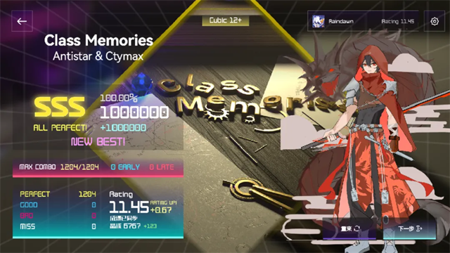 2.png