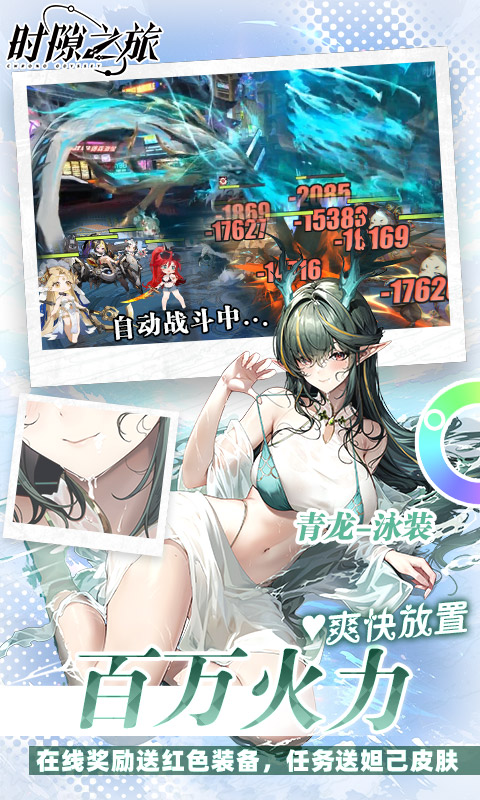6a057aed05931.jpg