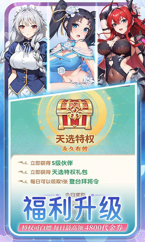 6a041aaef2f2a.png