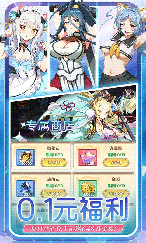 6a041aaef324e.png