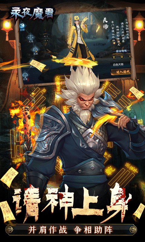 6a043ba934c08.png