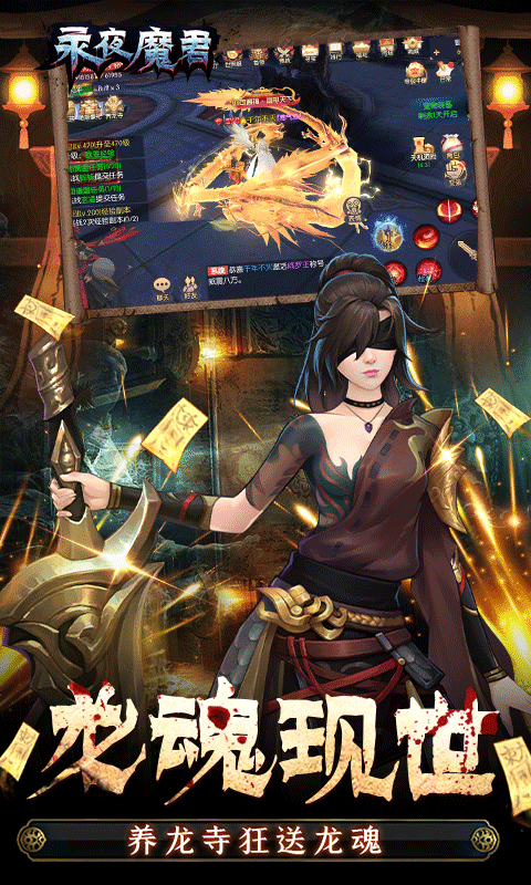 6a043ba93524f.png