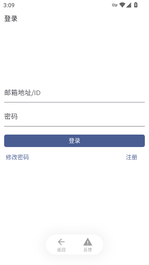 登录.png
