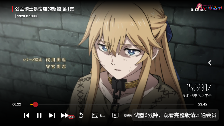 ScreenShot_2026-06-25_155921_113.png