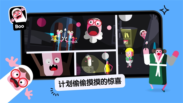 托卡厨房2中文版游戏下载