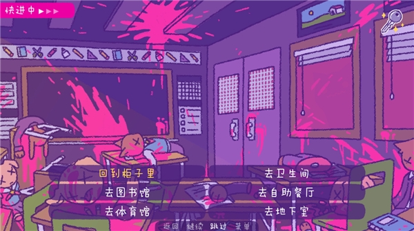 完美末日一啃钟情手机移植版