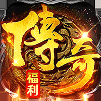 九州霸业下载免费版
