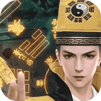 永夜魔君手游免费版