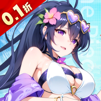 无双小师妹下载折扣版