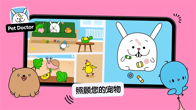 托卡厨房2中文版游戏下载