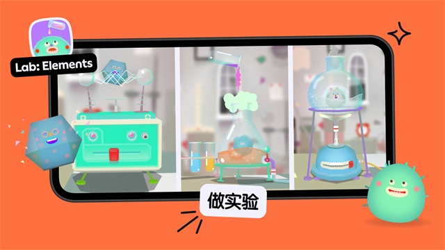 托卡厨房2中文版游戏下载