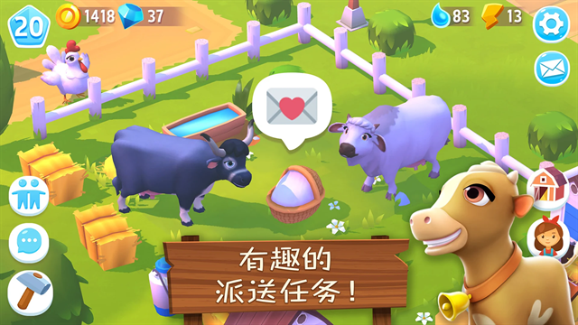开心农场3动物园下载