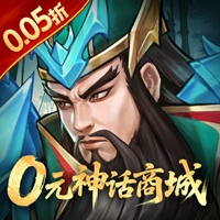 战龙无双最新折扣版