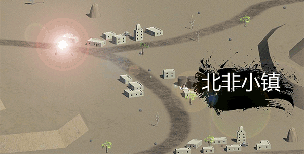 战争1939史诗下载