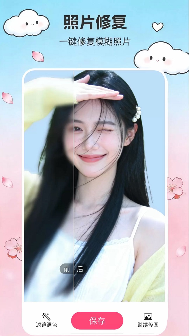 2026052616212420jfu.jpg