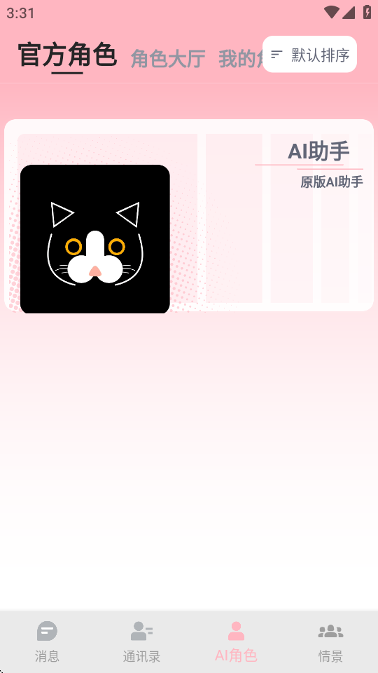 22111020ccj5svhnhqiz.png