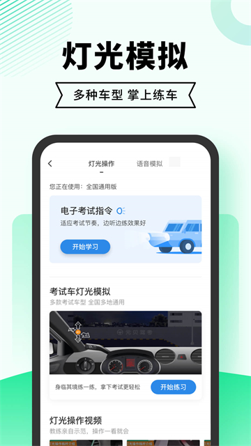 20260624034941168.jpg