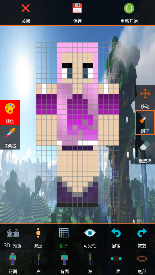 1782443164360405.png 2.png