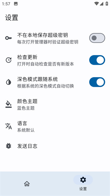 15164106g0kdpdrbdlccf8f.jpg