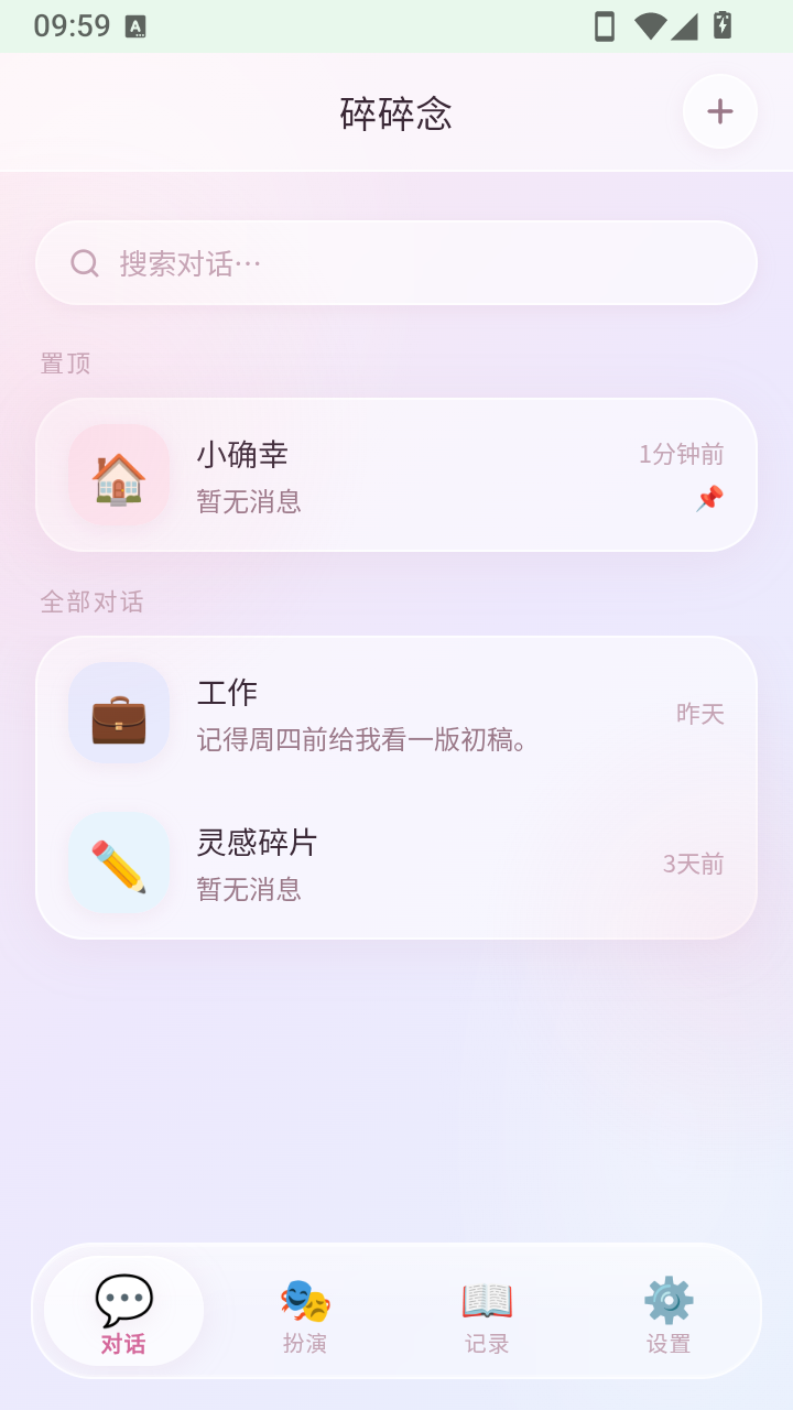 25104213t9yd.png