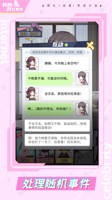 1782445027112146.png c3260f64aec3927b95d13754018a6434.png