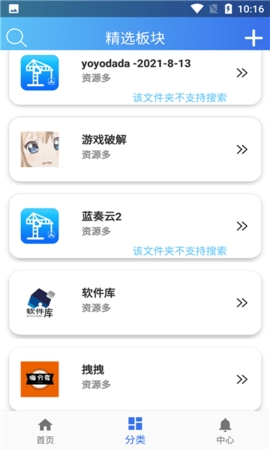 21144139dhlm.jpg