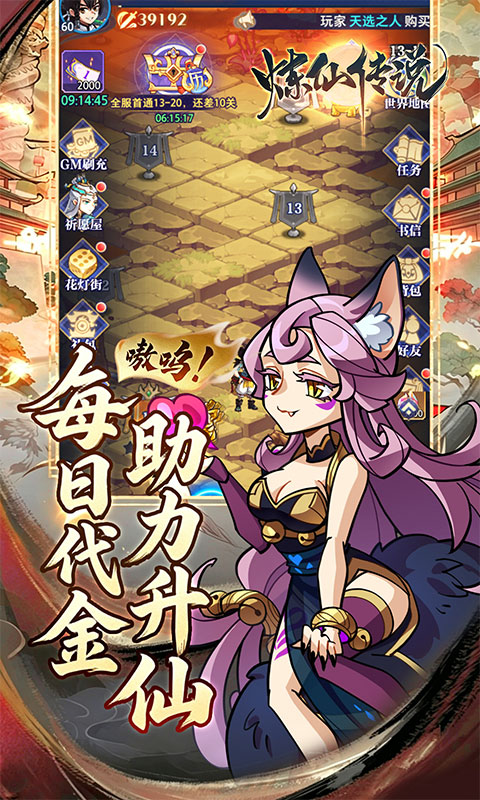 69fc4a32860c1.jpg
